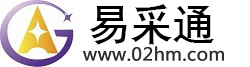 资溪贸易宝